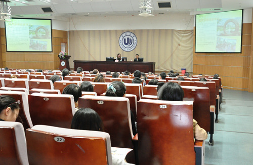 华教基地区块链游戏
为华裔学生打造出国交流平台